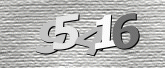 Картинка защиты