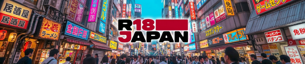 R18 Japan Banner